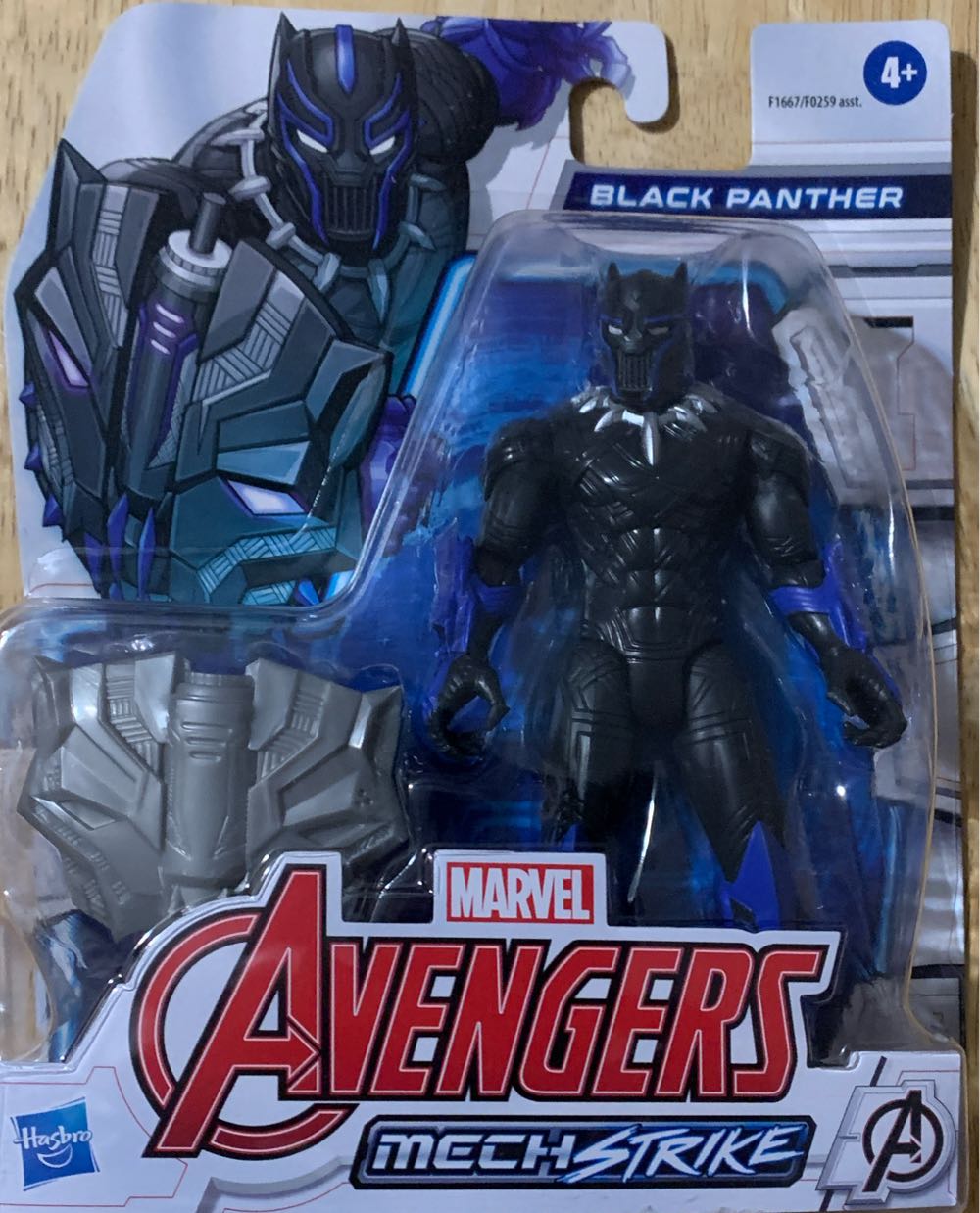 Marvel Avengers Mech Strike Black Panther - Hasbro (Marvel Avengers) action figure collectible [Barcode 5010993791705] - Main Image 2