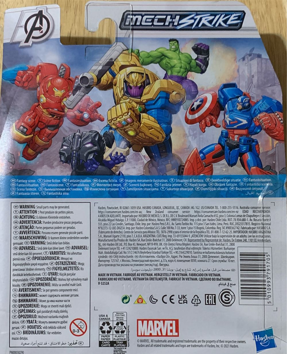Marvel Avengers Mech Strike Black Panther - Hasbro (Marvel Avengers) action figure collectible [Barcode 5010993791705] - Main Image 3