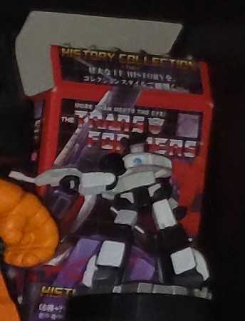 Jazz 1st - Takara (History Collection) action figure collectible - Main Image 1