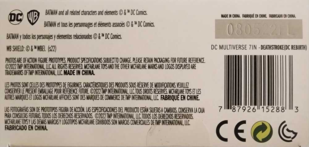 Deathstroke (New 52) - McFarlane Toys (DC Multiverse DC Rebirth) action figure collectible [Barcode 787926152883] - Main Image 4