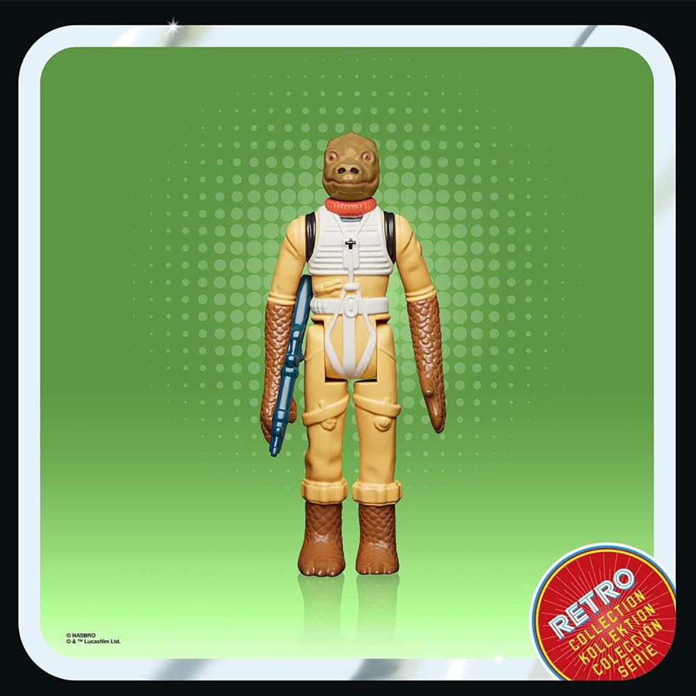 Bossk - Hasbro (The Empire Strikes Back) action figure collectible - Main Image 3