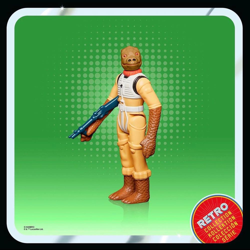 Bossk - Hasbro (The Empire Strikes Back) action figure collectible - Main Image 4