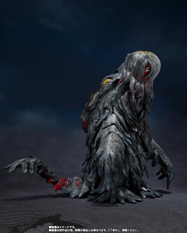 Hedorah (Godzilla vs Hedorah 1972) - Bandai Spirits (Godzilla) action figure collectible [Barcode 4549660723608] - Main Image 2