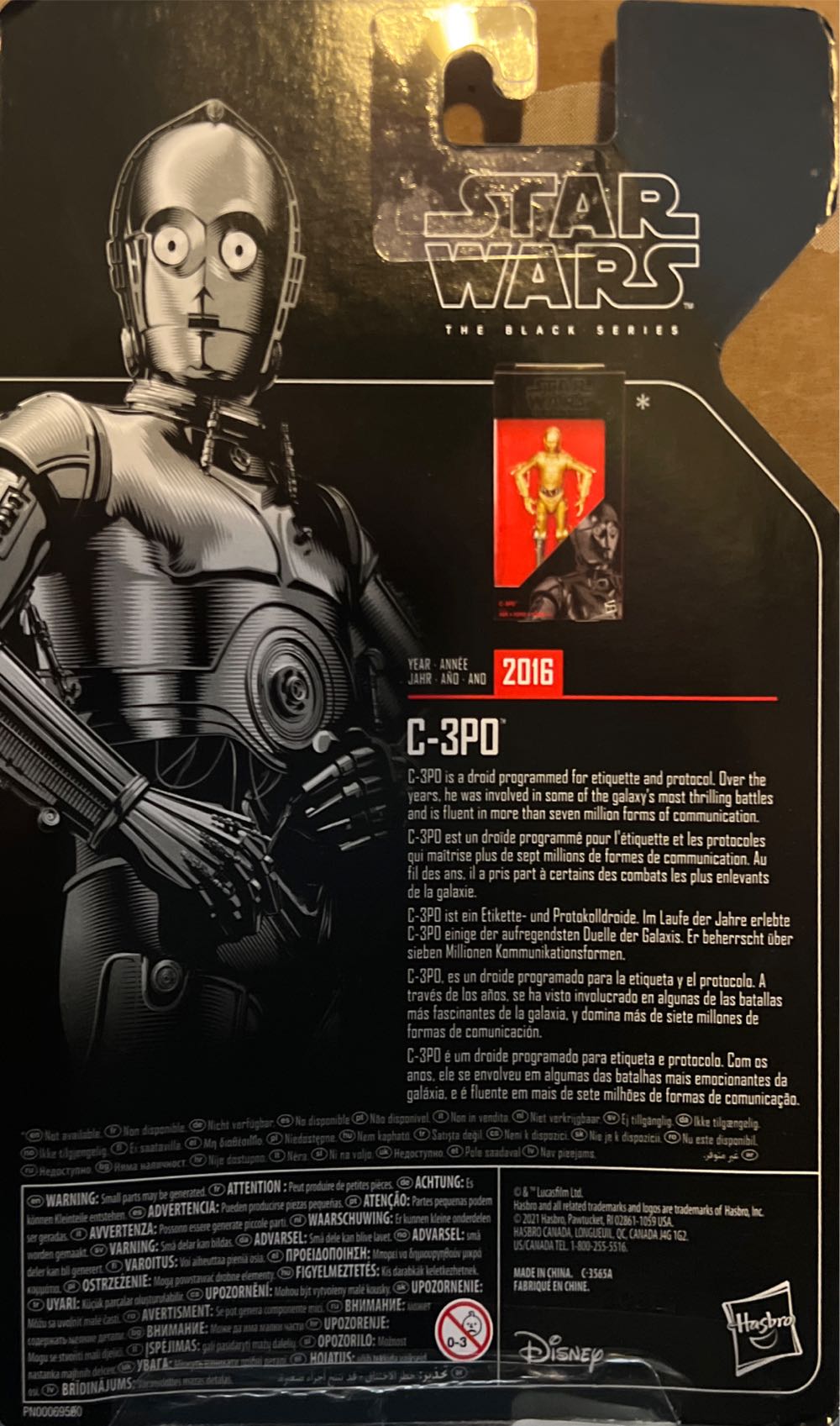 Star Wars C-3PO  action figure collectible - Main Image 2