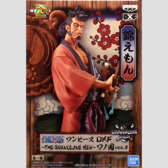 Kin’emon (Wanokuni) - Bandai Spirits (One Piece) action figure collectible [Barcode 4983164399530] - Main Image 3
