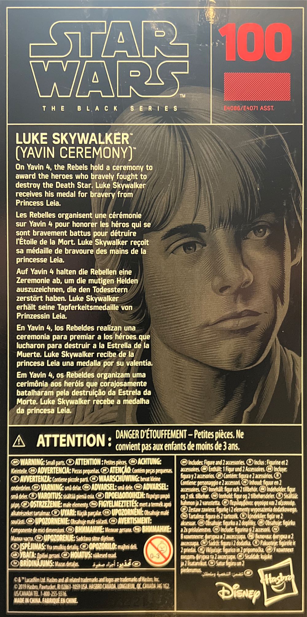 Luke Skywalker (Medal Ceremony) - Hasbro (Star Wars: The Black Series) action figure collectible - Main Image 2