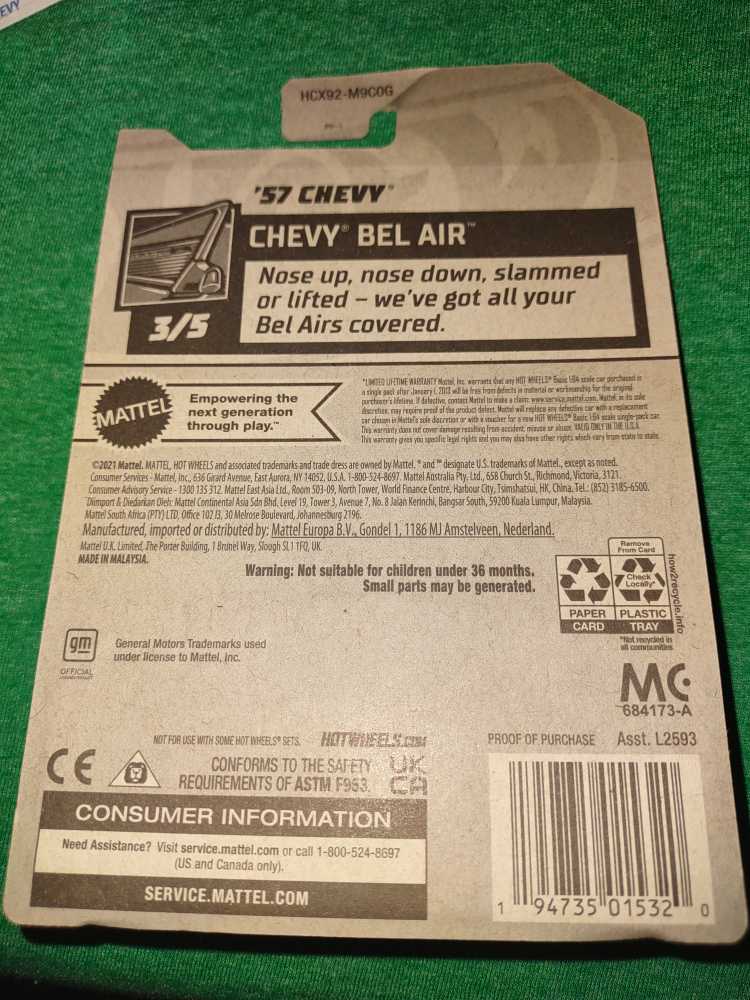 Chevy ’57  action figure collectible - Main Image 2