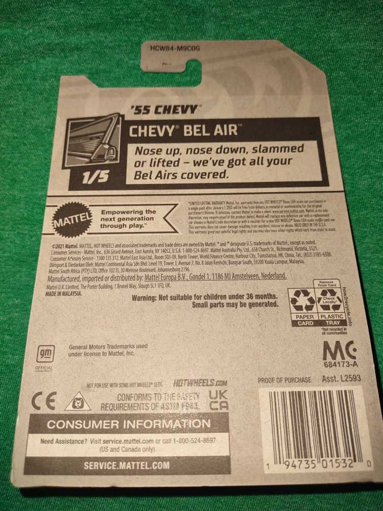 Chevy ’55  action figure collectible - Main Image 2