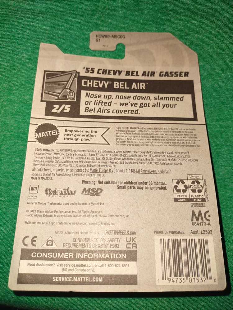 Chevy Bel-Air Gasser ’55  action figure collectible - Main Image 2