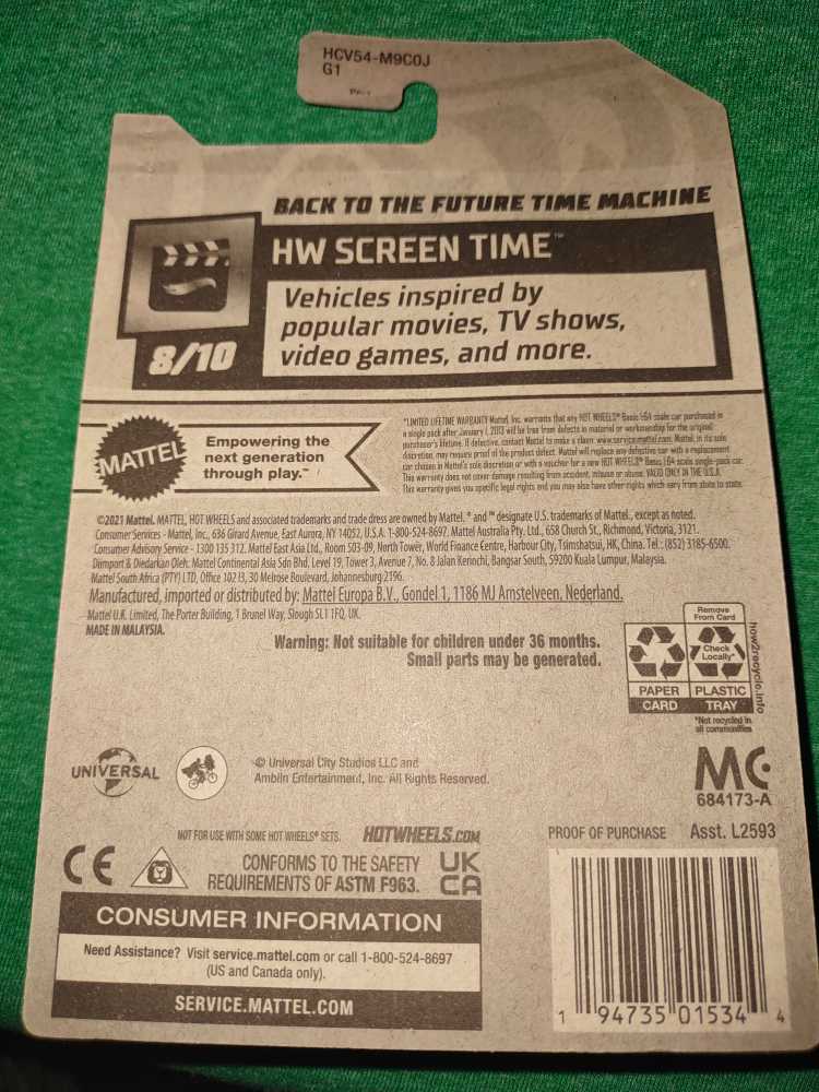 Screen Time B.T.T.F. Time Machine   action figure collectible - Main Image 2