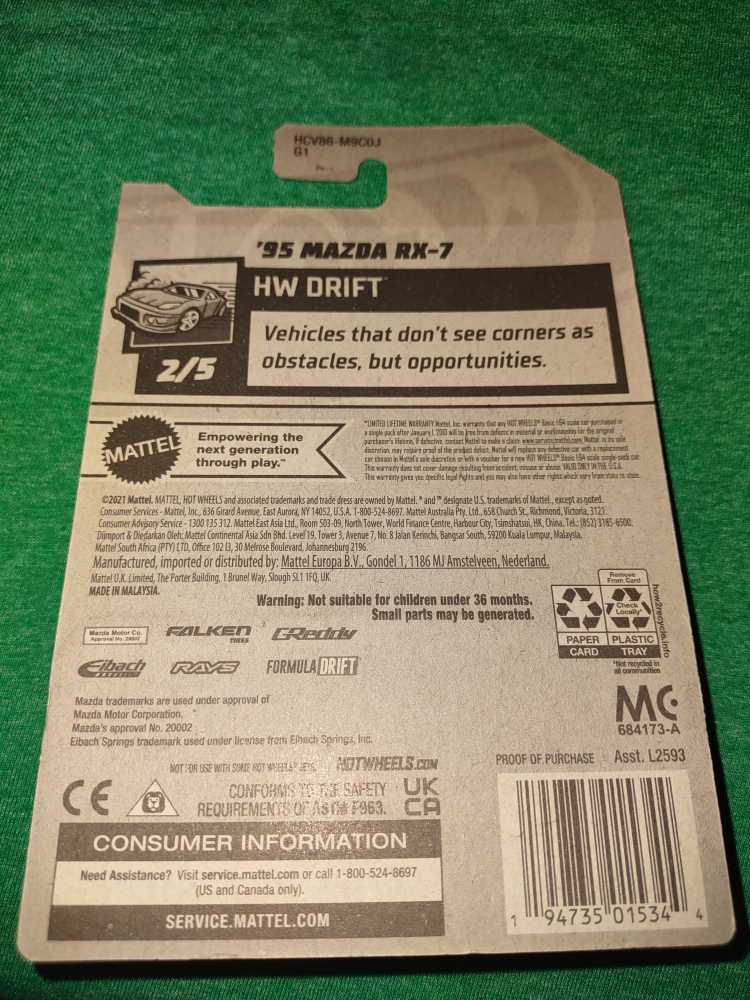 Mazda RX-7 ’95 Falken  action figure collectible - Main Image 2