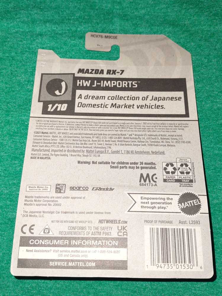 Mazda RX-7  action figure collectible - Main Image 2