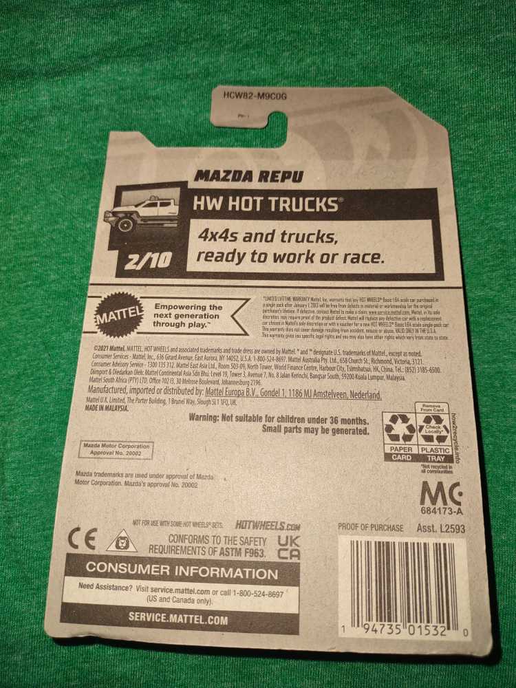 Mazda Repu  action figure collectible - Main Image 2