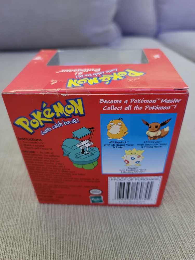 Bulbasaur  - Hasbro (Pokémon) action figure collectible [Barcode 076930580745] - Main Image 2