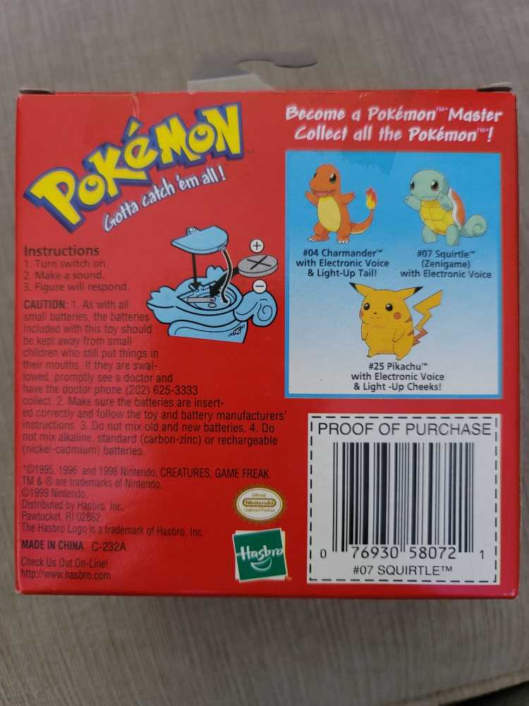 Squirtle  - Hasbro (Pokémon) action figure collectible [Barcode 076930580721] - Main Image 2