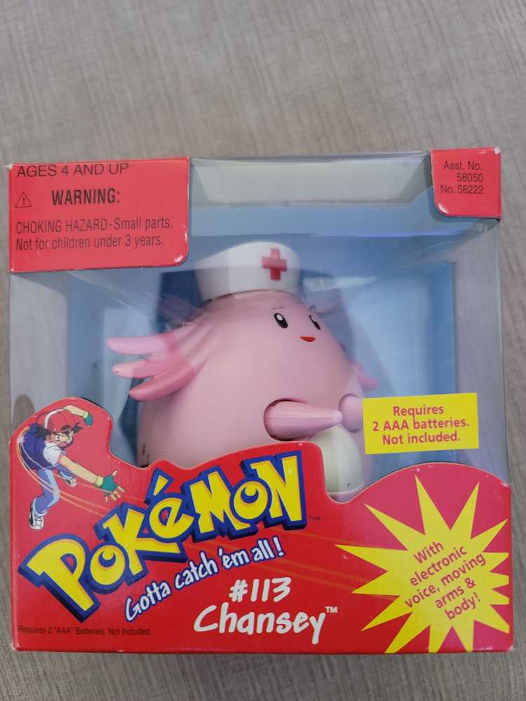 Hallmark The Empire Strikes Back Lunchbox And Drink Container