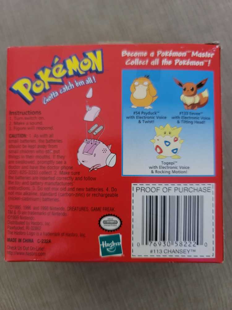 Chansey - Hasbro (Pokémon) action figure collectible [Barcode 076930582220] - Main Image 2