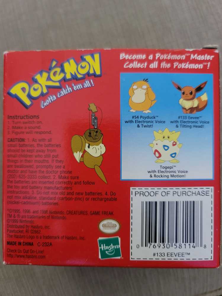 Eevee - Hasbro (Pokémon) action figure collectible [Barcode 076930581148] - Main Image 2