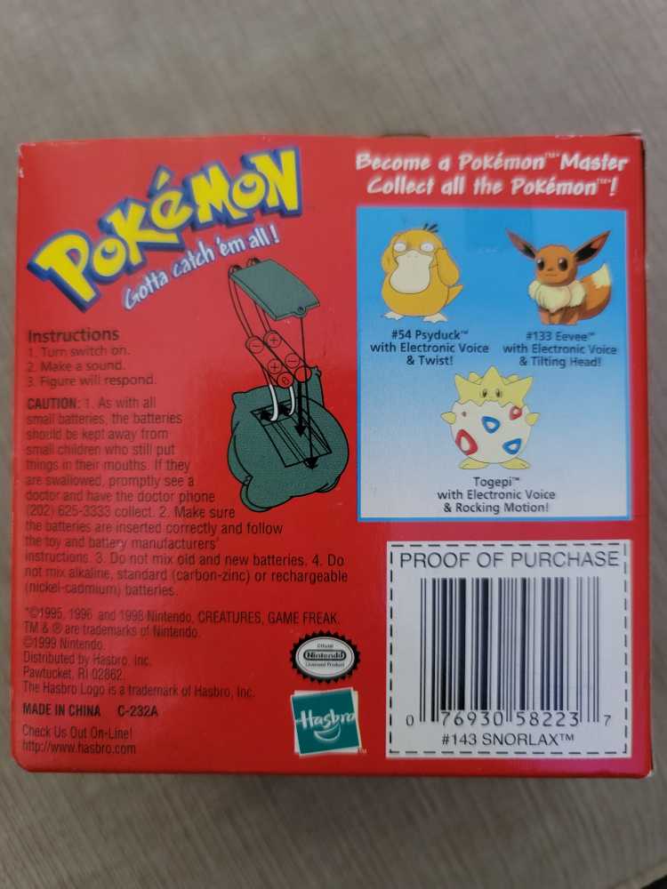 Snorlax - Hasbro (Pokémon) action figure collectible [Barcode 076930582237] - Main Image 2