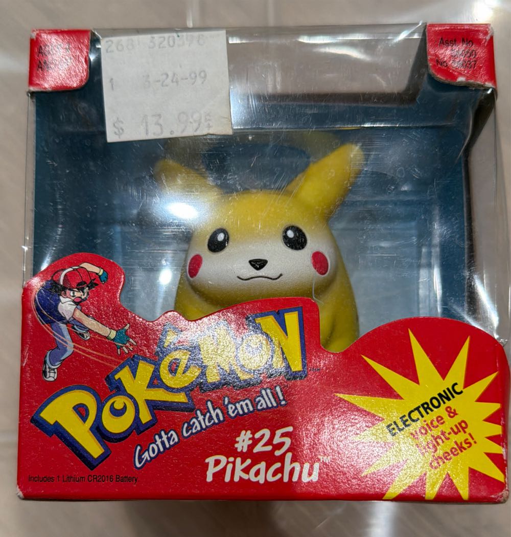 Trainbot Shouki (MPG-01)