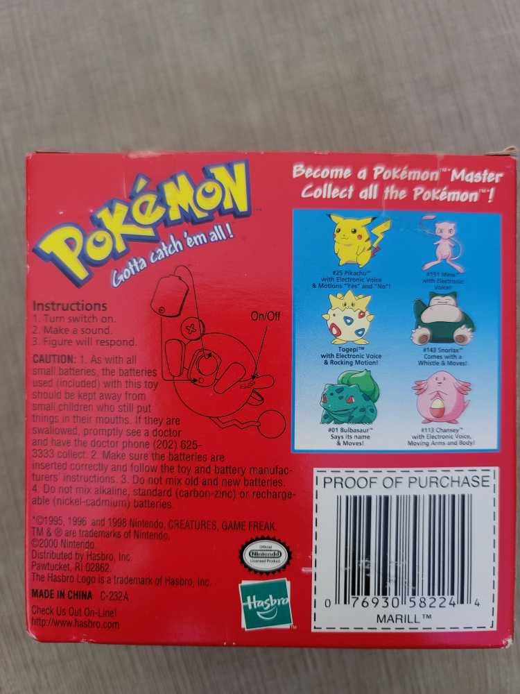 Marill - Hasbro (Pokémon) action figure collectible [Barcode 076930582244] - Main Image 2