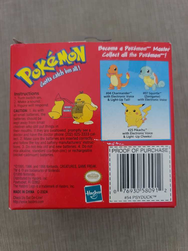 Psyduck - Hasbro (Pokémon) action figure collectible [Barcode 076930580912] - Main Image 2