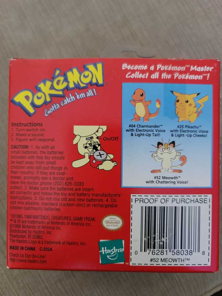 Meowth - Hasbro (Pokémon) action figure collectible [Barcode 076281580388] - Main Image 2