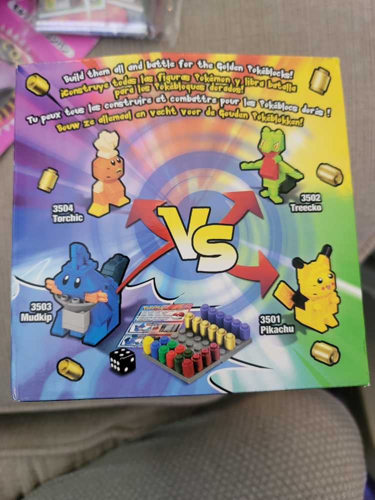 Mudkip/Swampert  - Mega Bloks (Pokémon) action figure collectible [Barcode 065541035034] - Main Image 2