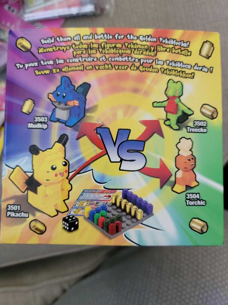 Pikachu - Mega Bloks (Pokémon) action figure collectible [Barcode 4472130837706] - Main Image 2