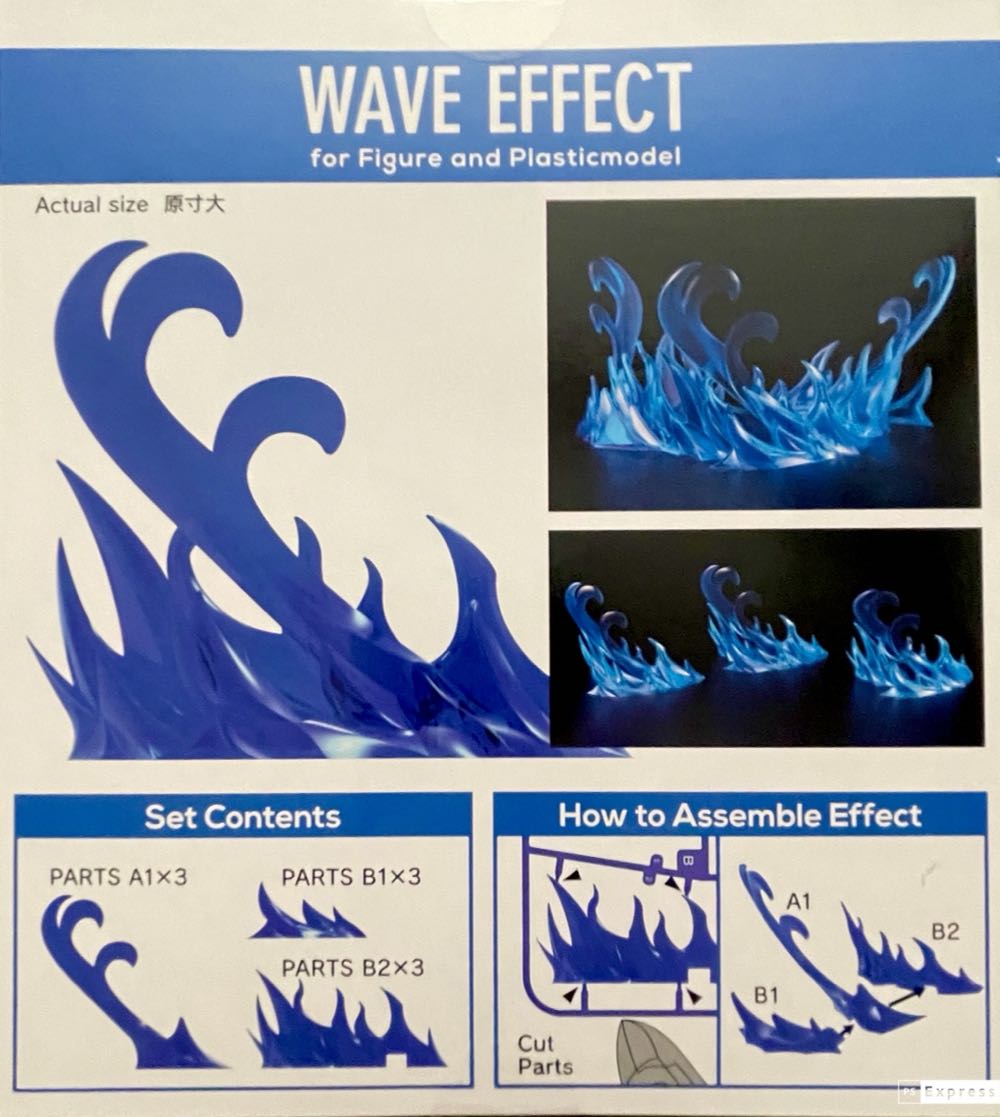 Wave Effect Plastic Model Kit - Good Smile Company (Accessories Collection Series) action figure collectible [Barcode 4580590148987] - Main Image 2