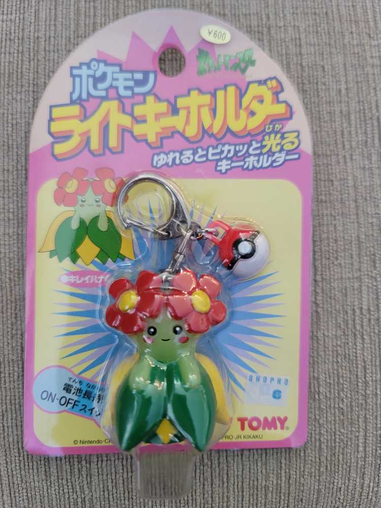 Beast Kingdom Disney Classics: Aladdin Ds-075 D-stage Statue Multicolor