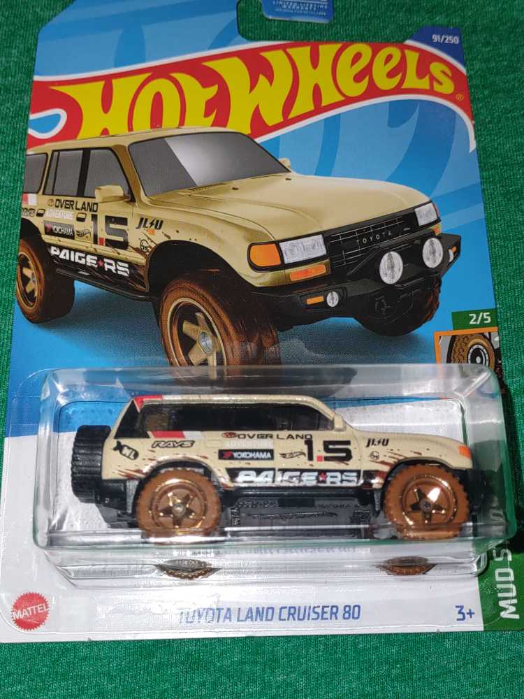 Velociraptor Echo - Jurassic World Camp Snap Squad - GGN28?