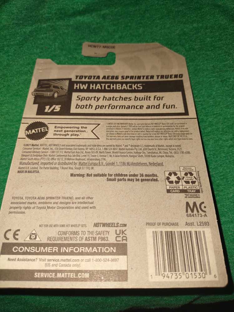 Toyota AE86 Sprinter Trueno  action figure collectible - Main Image 2