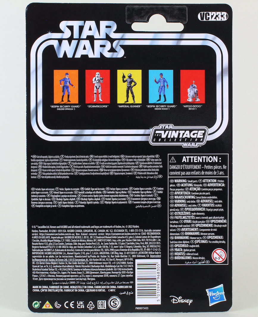 Bespin Security Guard [Helder Spinoza] VC233 - Hasbro (Star Wars - Vintage Collection) action figure collectible [Barcode 5010993968305] - Main Image 3