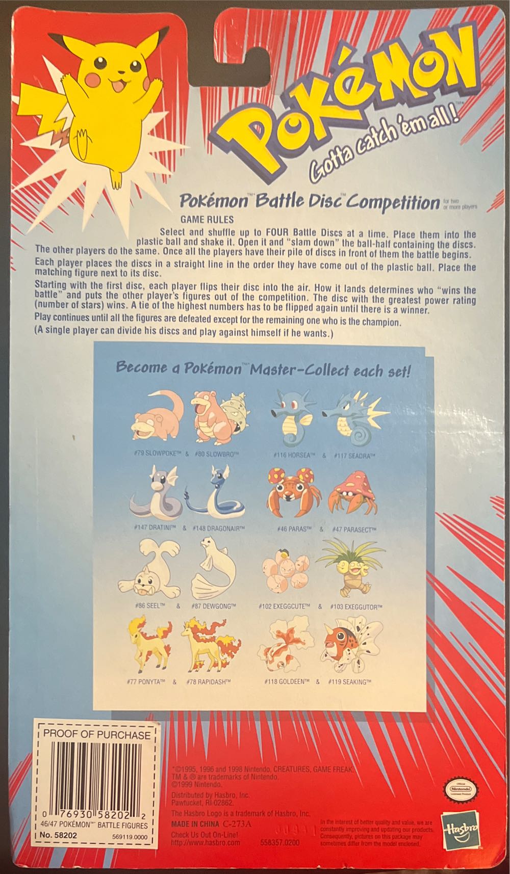 Pokémon Battle Figures #46 Paras #47 Parasect  action figure collectible [Barcode 076930582022] - Main Image 2