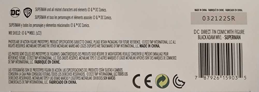 Superman w/Black Adam Comic - McFarlane Toys / DC Direct (DC Direct - DC Page Punchers (7 Inch)) action figure collectible [Barcode 787926159035] - Main Image 4