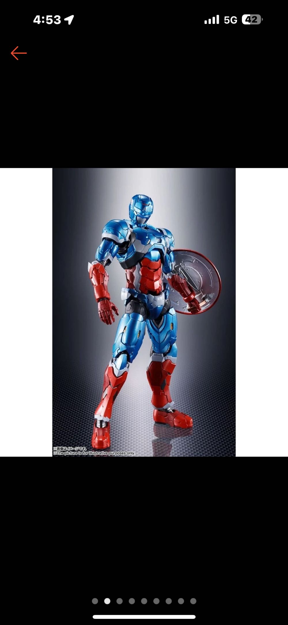 Captain America (Tech-On Avengers) - Bandai S.H. Figuarts (Tech-On Avengers) action figure collectible [Barcode 4573102618948] - Main Image 3