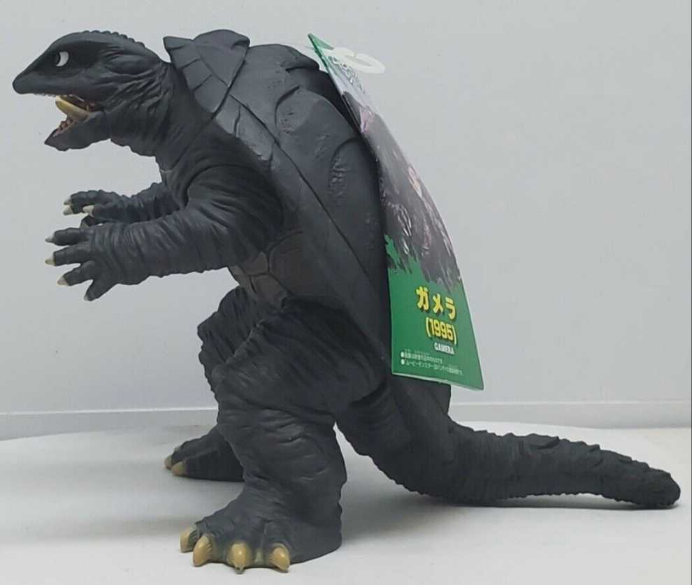 Gamera 1995 Bandai Movie Monster Series - Bandai (Gamera) action figure collectible [Barcode 4549660476153] - Main Image 3