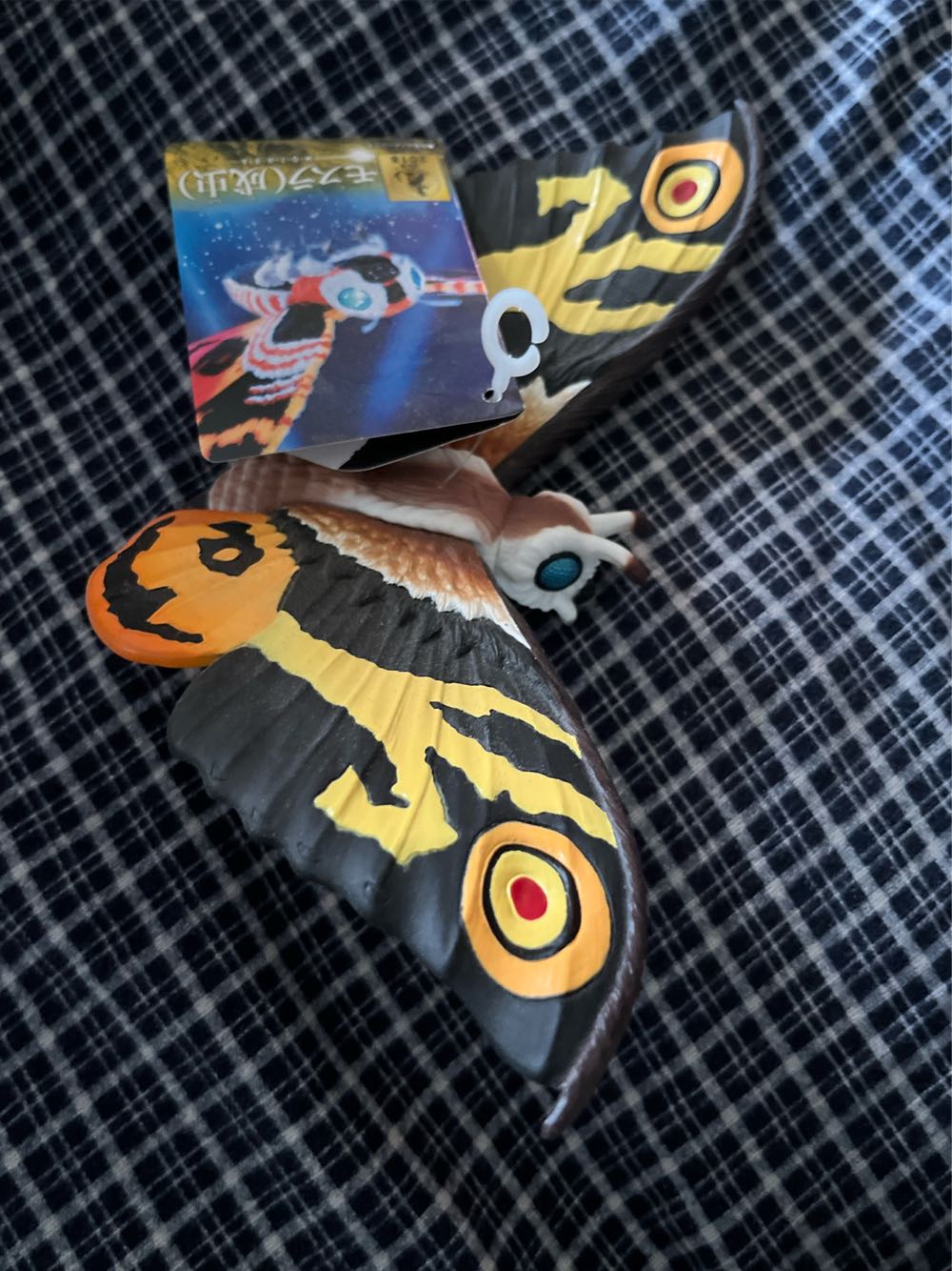 Mothra  (Godzilla) action figure collectible [Barcode 4549660235668] - Main Image 1