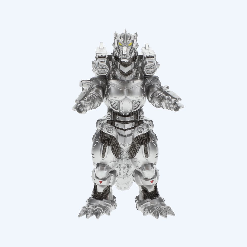 Bandai Godzilla Movie Monster Series Mechagodzilla Heavily Armed Type  action figure collectible [Barcode 4549660222897] - Main Image 2