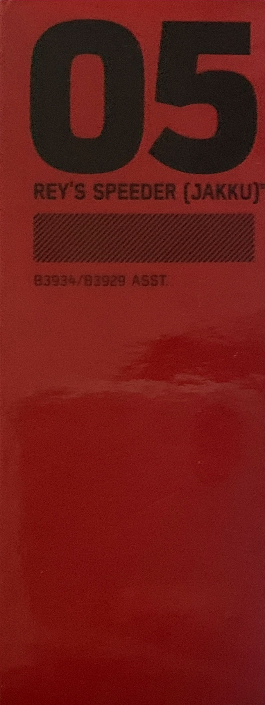 Rey Speeder (jakku) - Hasbro (Star Wars Titanium Serie Vehicle) action figure collectible [Barcode 630509383313] - Main Image 3