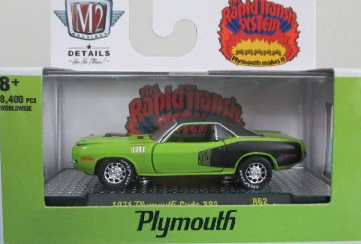 Max Factory Gargantia On The Verdurous Planet: Plamax Model Kit