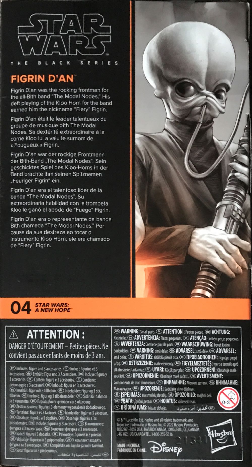 Figrin D’an - Hasbro (Star Wars - A New Hope) action figure collectible [Barcode 5010993993758] - Main Image 2