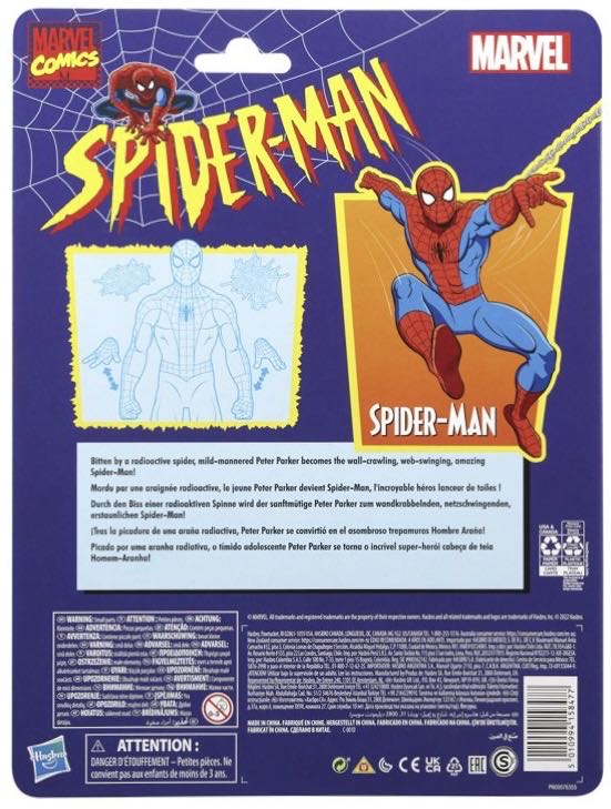 Spider-Man Retro Marvel Legends - Hasbro (Marvel Legends Series) action figure collectible [Barcode 5010994158477] - Main Image 2