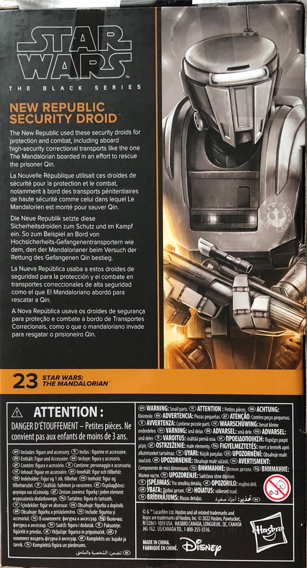 New Republic Security Droid - Hasbro (Star Wars: The Mandalorian) action figure collectible [Barcode 5010994110574] - Main Image 2