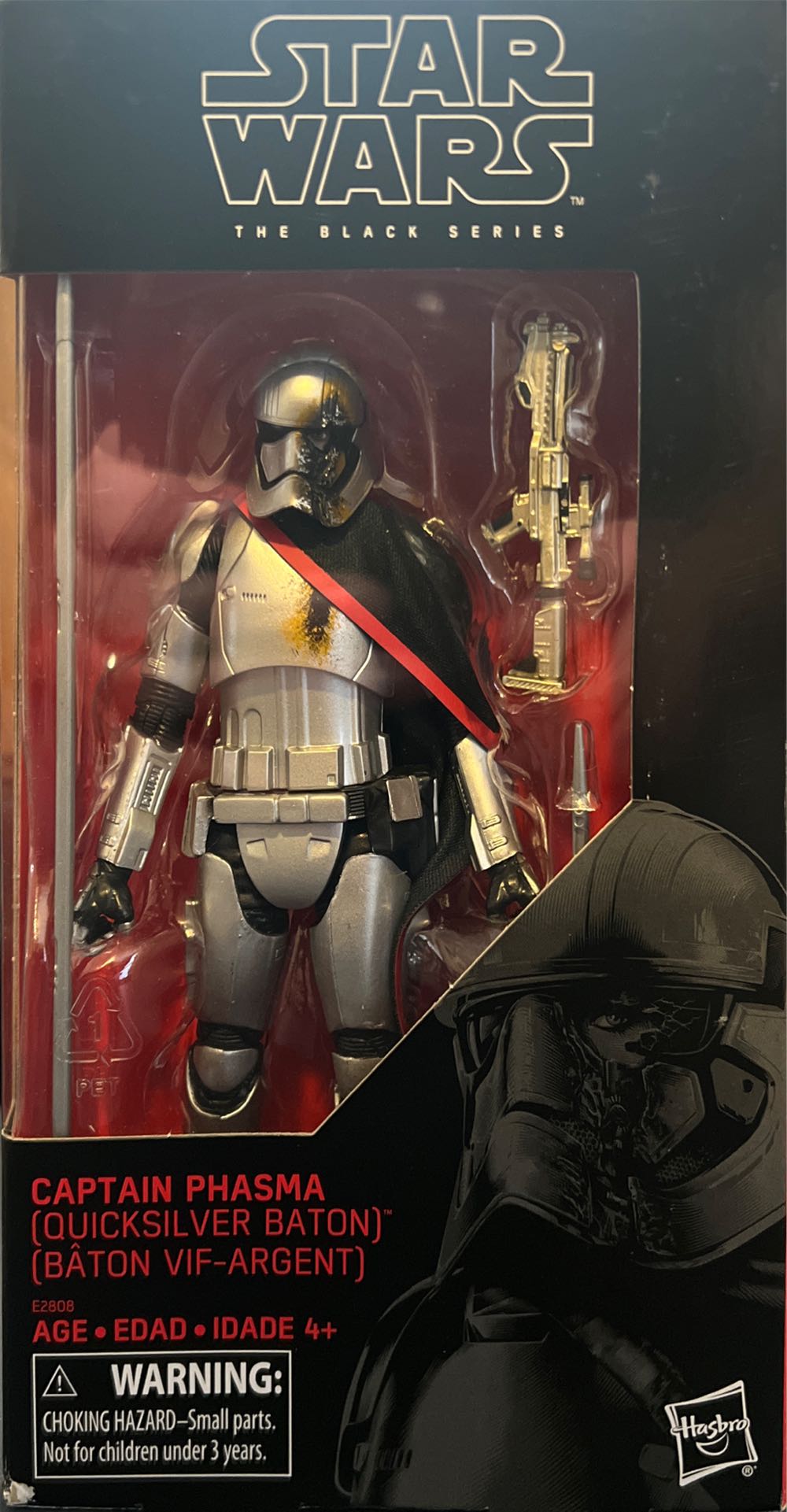 Starting Lineup Bill Walton Boston Celtics