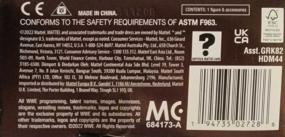 Lex Luger - Mattel (WWE Legends) action figure collectible [Barcode 194735027286] - Main Image 4