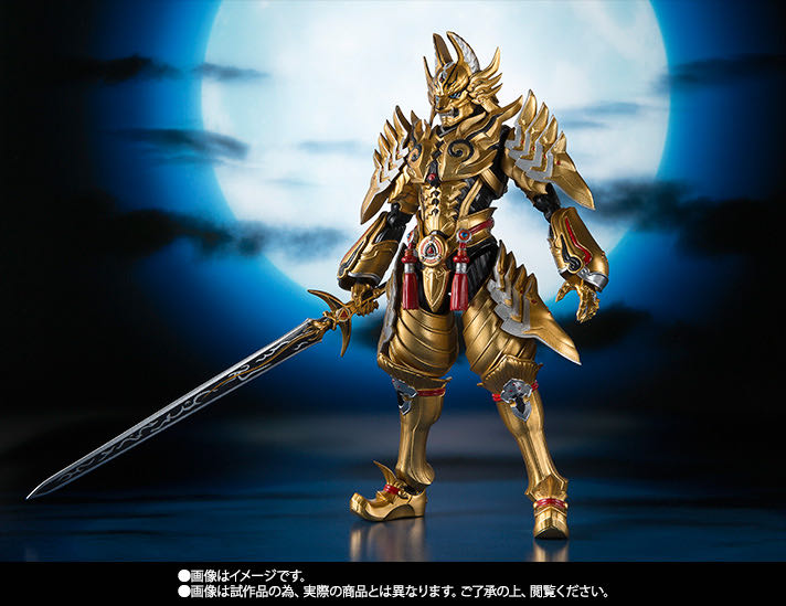 Golden Knight Garo (Raikou) - Bandai Spirits (Garo) action figure collectible - Main Image 2
