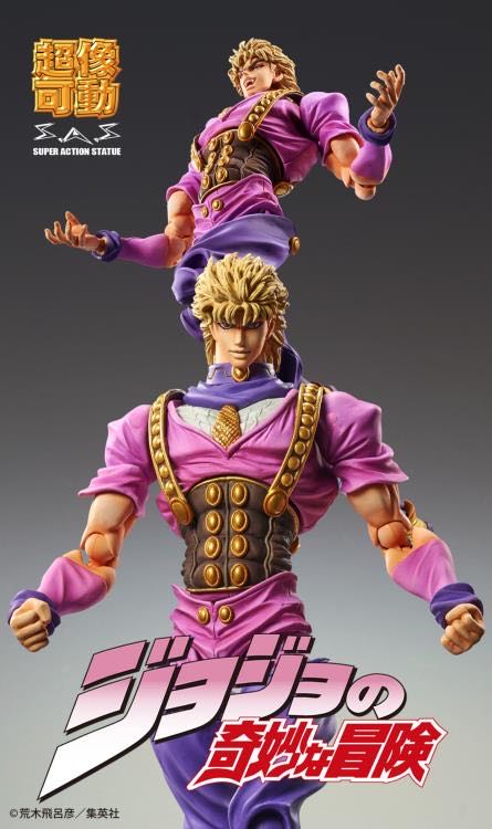Dio Brando - Medicos (Jojo’s Bizarre Adventure) action figure collectible - Main Image 2