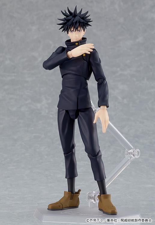 Fushiguro Megumi - Good Smile Company (Jujutsu Kaisen) action figure collectible - Main Image 2